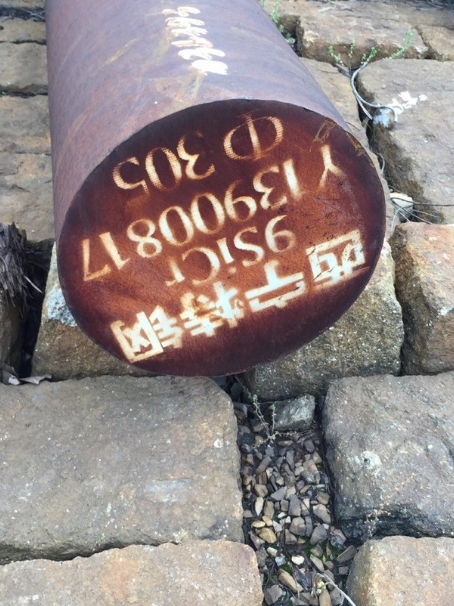 额敏9CrSi工具钢