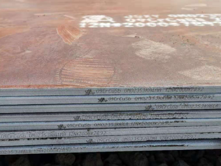 额敏09CrCuSb耐酸钢板